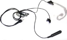 ��������� Icom TA-5141 �������� �������